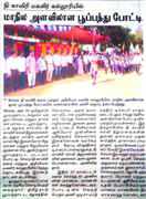 2017_newspaper (4)
